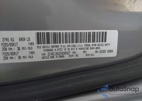 2014 Chrysler Town & Country Touring из США, поврежденный, VIN 2C4RC1BG2ER208327